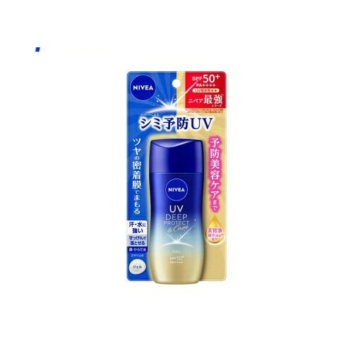 ニベアUV ディープ プロテクト&ケア ジェル