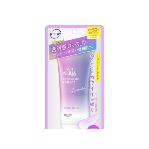 スキンアクア トーンアップUV エッセンス